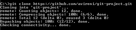 git command