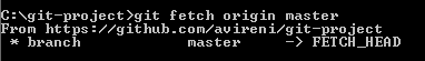 git command