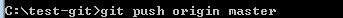 git command