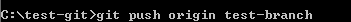 git command