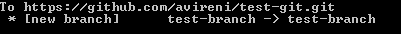 git command